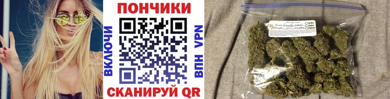 Купить закладку Оренбург АМФ  А ПВП  Гашиш  NBOMe  MEGA онион  Бошки Шишки  Меф  Героин  КОКАИН 