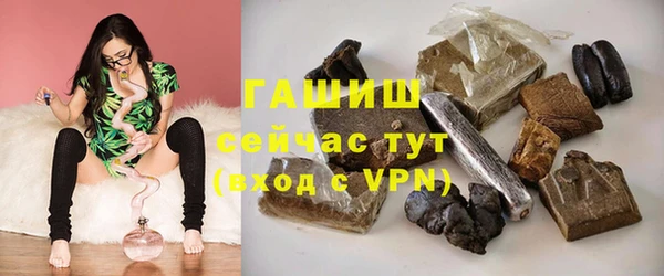 мяу мяу мука Навашино
