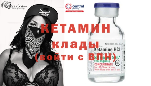 трава Михайлов