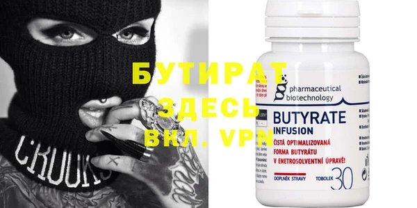 кокаин колумбия Усолье-Сибирское