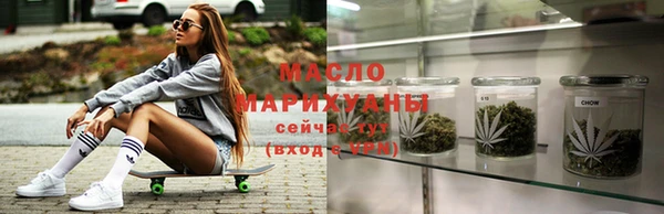 трава Михайлов