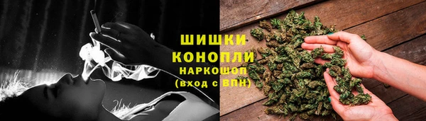 трава Михайлов