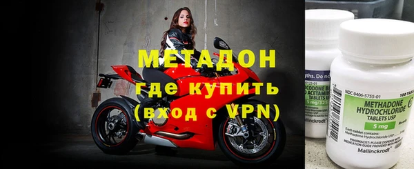 трава Михайлов