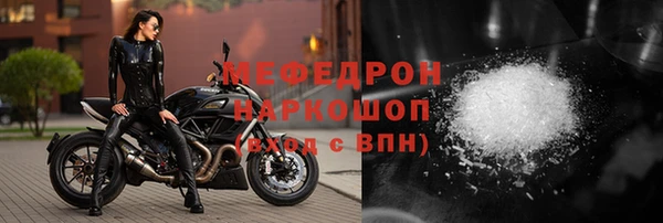 прущие грибы Наволоки