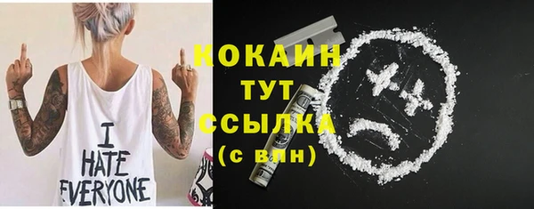 трава Михайлов