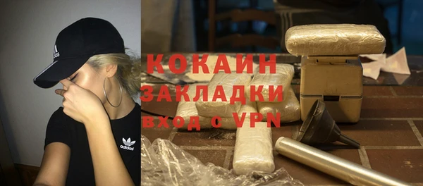 стаф Михайловка