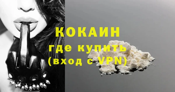 стаф Михайловка