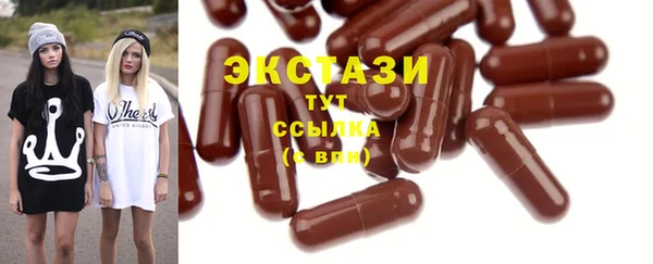 стаф Михайловка