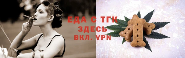 стаф Михайловка
