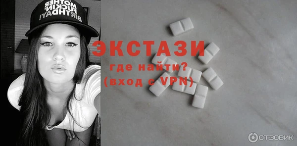 хмурый Надым