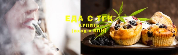 стаф Михайловка