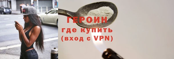 скорость Тобольск
