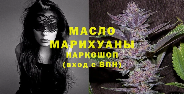 стаф Михайловка