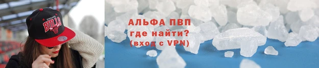 трава Михайлов