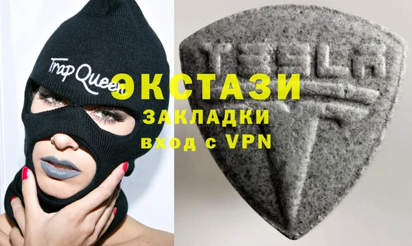 трава Михайлов