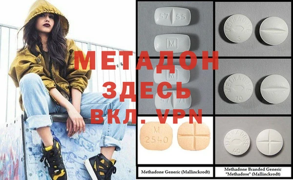 трава Михайлов