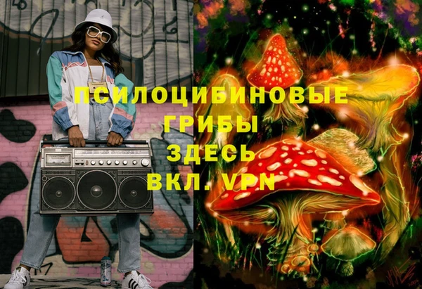 трава Михайлов