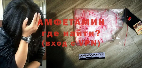 стаф Михайловка