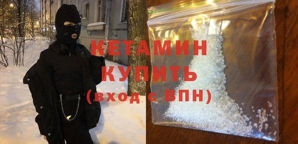 стаф Михайловка