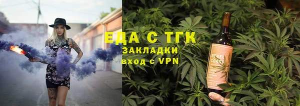 стаф Михайловка