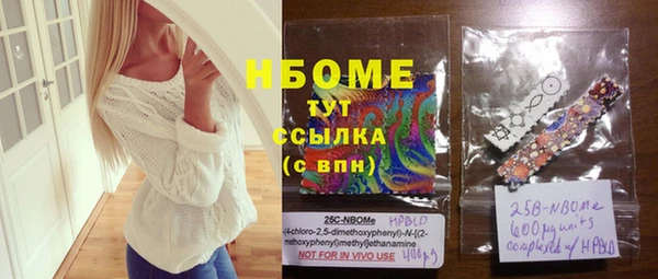 стаф Михайловка