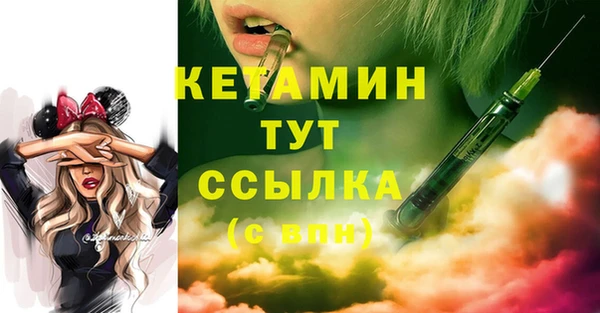 стаф Михайловка