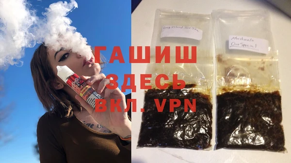 трава Михайлов