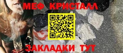 марки nbome Кинель