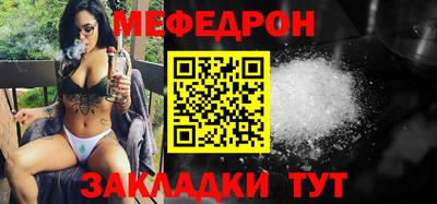 марки nbome Кинель