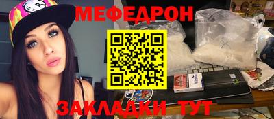 альфа пвп Кингисепп