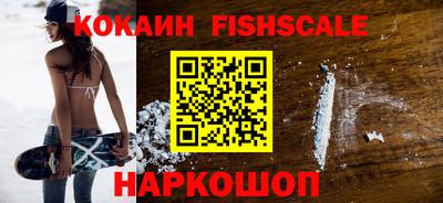 марки nbome Кинель