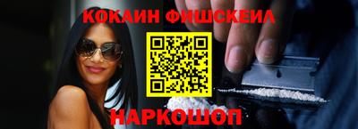 скорость mdpv Кимры