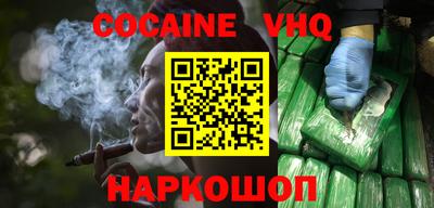 марки nbome Кинель