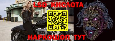скорость mdpv Кимры