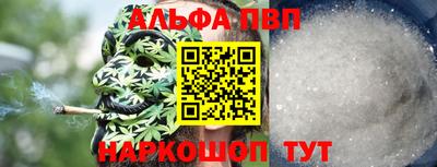 скорость mdpv Кимры