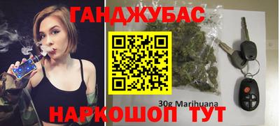 скорость mdpv Кимры