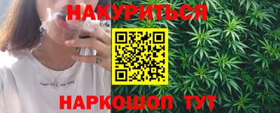 марки nbome Кинель