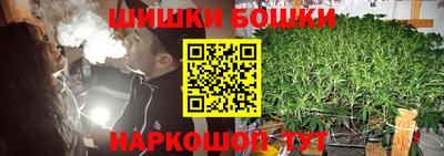альфа пвп Кингисепп