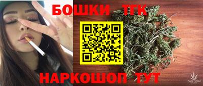 марки nbome Кинель