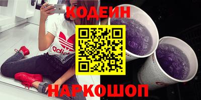 скорость mdpv Кимры