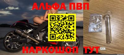 скорость mdpv Кимры