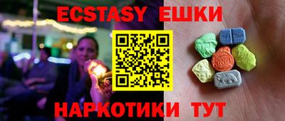 альфа пвп Кингисепп