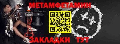 скорость mdpv Кимры