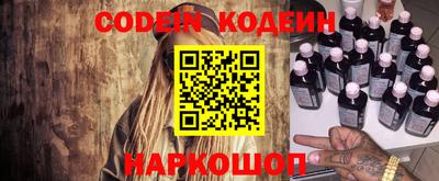 скорость mdpv Кимры