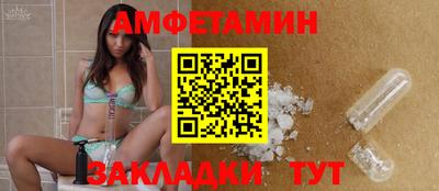 марки nbome Кинель