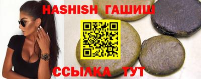 марки nbome Кинель
