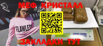 альфа пвп Кингисепп