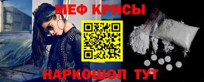 альфа пвп Кингисепп