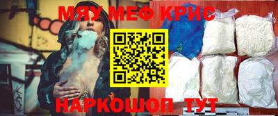 скорость mdpv Кимры