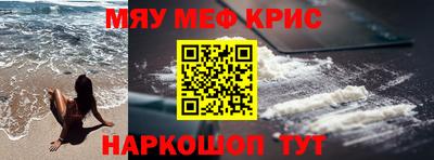 скорость mdpv Кимры